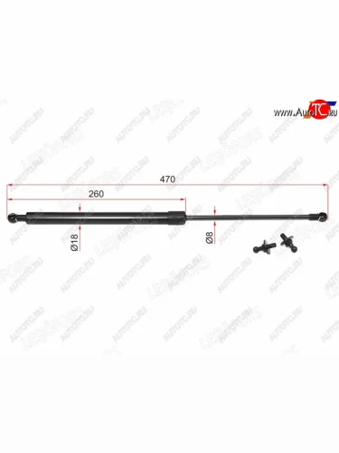 Упоры капота LESJOFORS LH=RH Lexus GX470 J120 дорестайлинг (2002-2007)