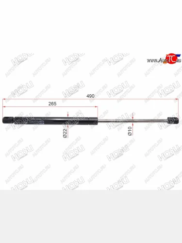 Упор крышки багажника HOSU  Renault Kaptur (2016-2020) дорестайлинг