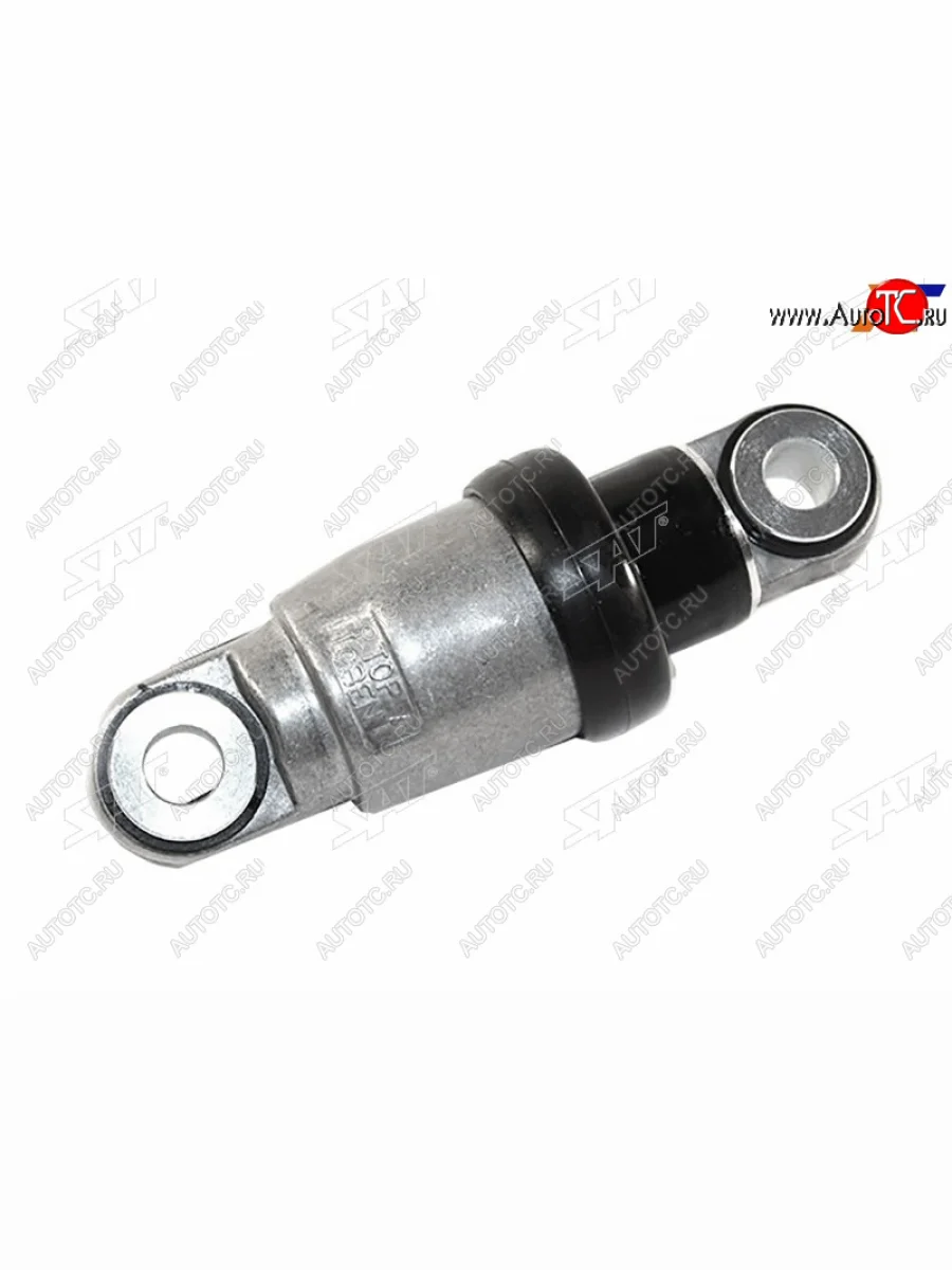 Амортизатор натяжителя приводного ремня (1-2AZ) SAT  Toyota Wish XE10 дорестайлинг (2003-2005)  в Керчи Республика Крым