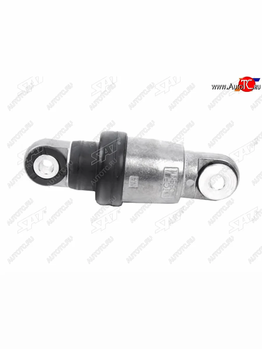 Амортизатор натяжителя приводного ремня (1ZZ) SAT  Toyota Allion T240 седан рестайлинг (2004-2007)  с доставкой в г. Керчь