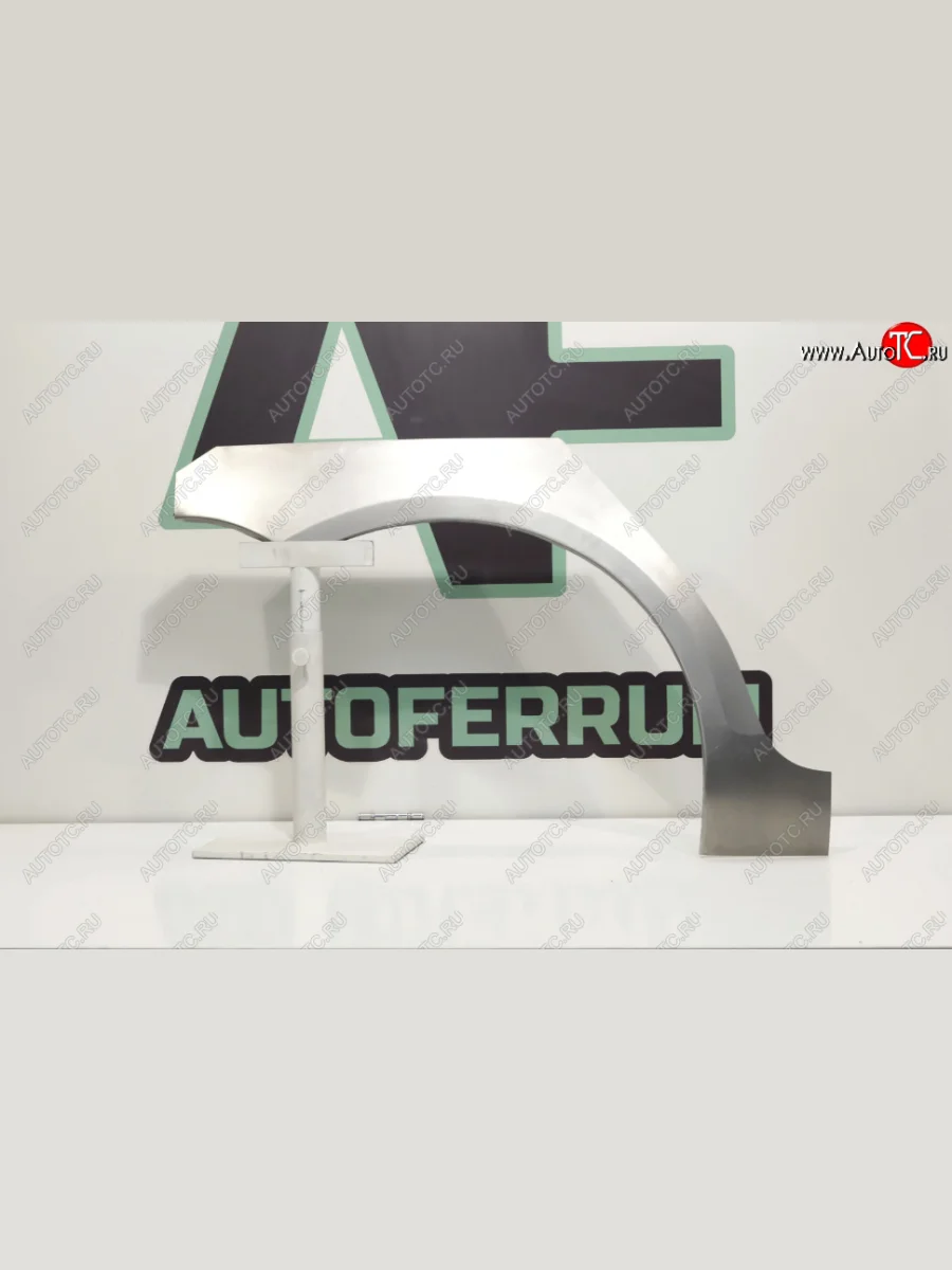 Задняя правая ремонтная арка AUTOFERRUM  Volkswagen Jetta (2005-2011) A5 (Холоднокатаная сталь 1 мм)  в Самаре Самарской области