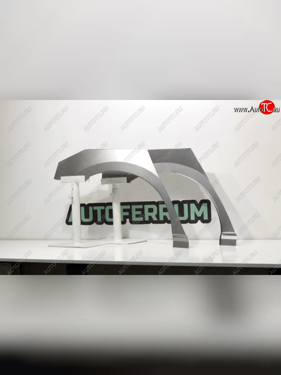 Задние ремонтные арки (комплект) AUTOFERRUM  INFINITI M35 (2004-2010) Y50 (Холоднокатаная сталь 0,8 мм)  с доставкой в г. Керчь