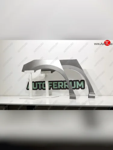 Задние ремонтные арки (комплект) AUTOFERRUM (Холоднокатаная сталь 1 мм) INFINITI M35  Y50 (2004-2010) дорестайлинг, рестайлинг