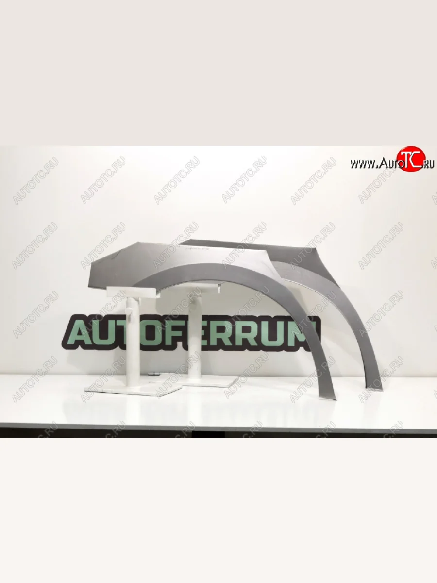 Задние ремонтные арки (комплект) AUTOFERRUM  INFINITI M37 (2009-2014) Y51 (Оцинкованная сталь 0,8 мм.)  с доставкой в г. Керчь