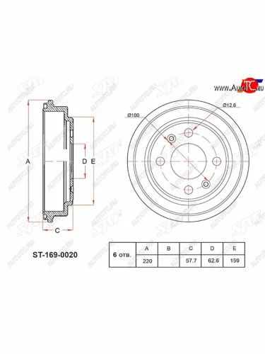 Барабан тормозной передний SAT Hyundai Getz TB хэтчбэк 3 дв. рестайлинг (2005-2011)