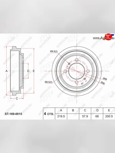 Барабан тормозной SAT  Nissan Sunny B15 (1998-2004)