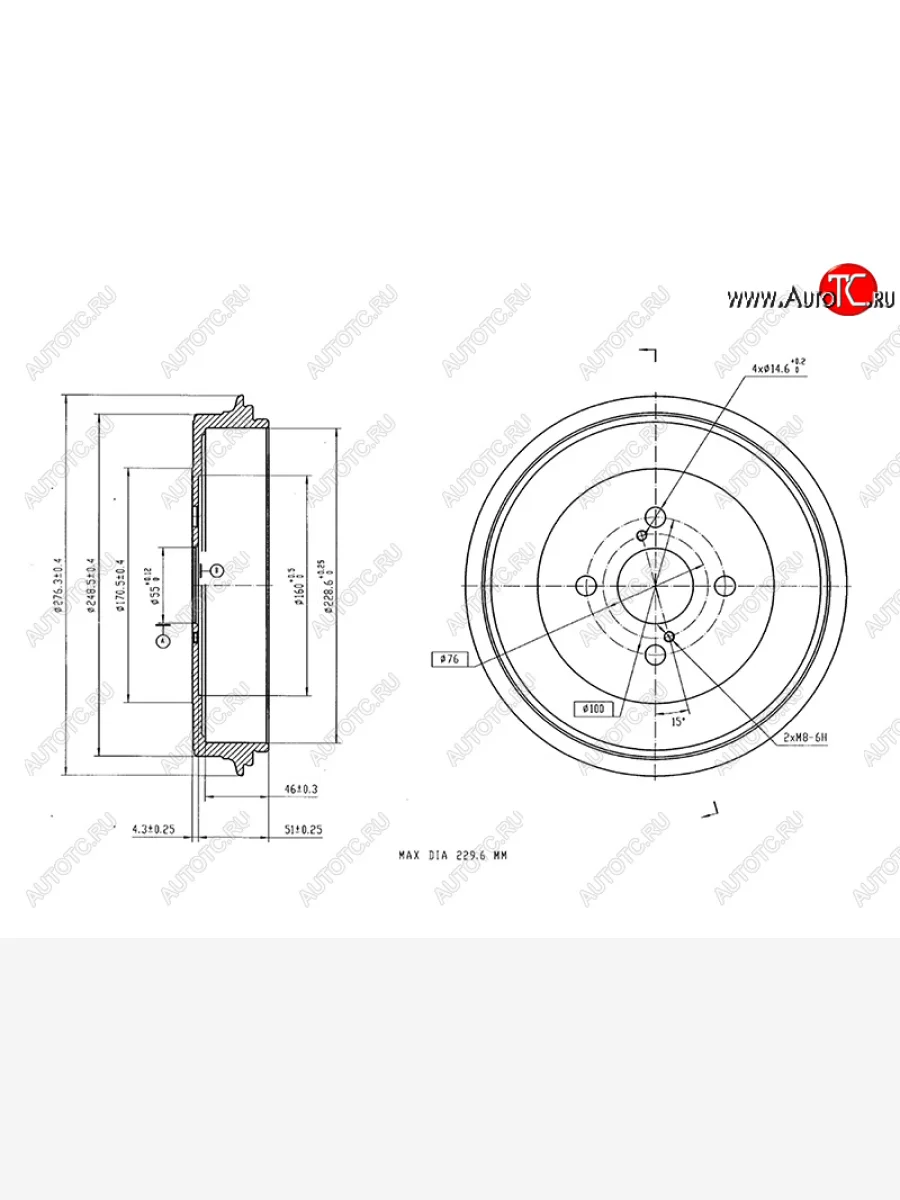 Барабан тормозной передний SAT  Toyota Probox (2002-2014)  в Керчи Республика Крым