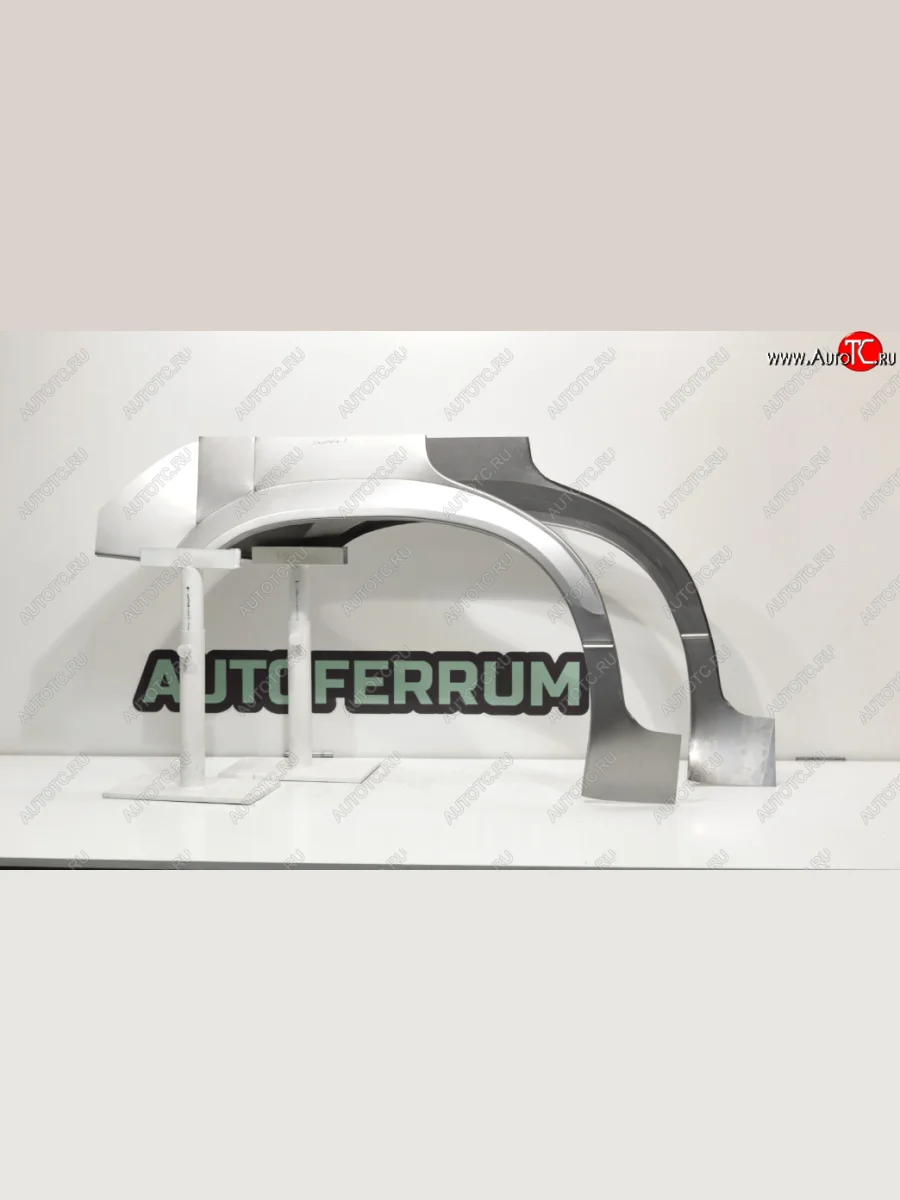 Задние ремонтные арки (комплект) AUTOFERRUM  KIA Sportage (1993-2006) 1 JA (Оцинкованная сталь 1 мм.)  в Самаре Самарской области