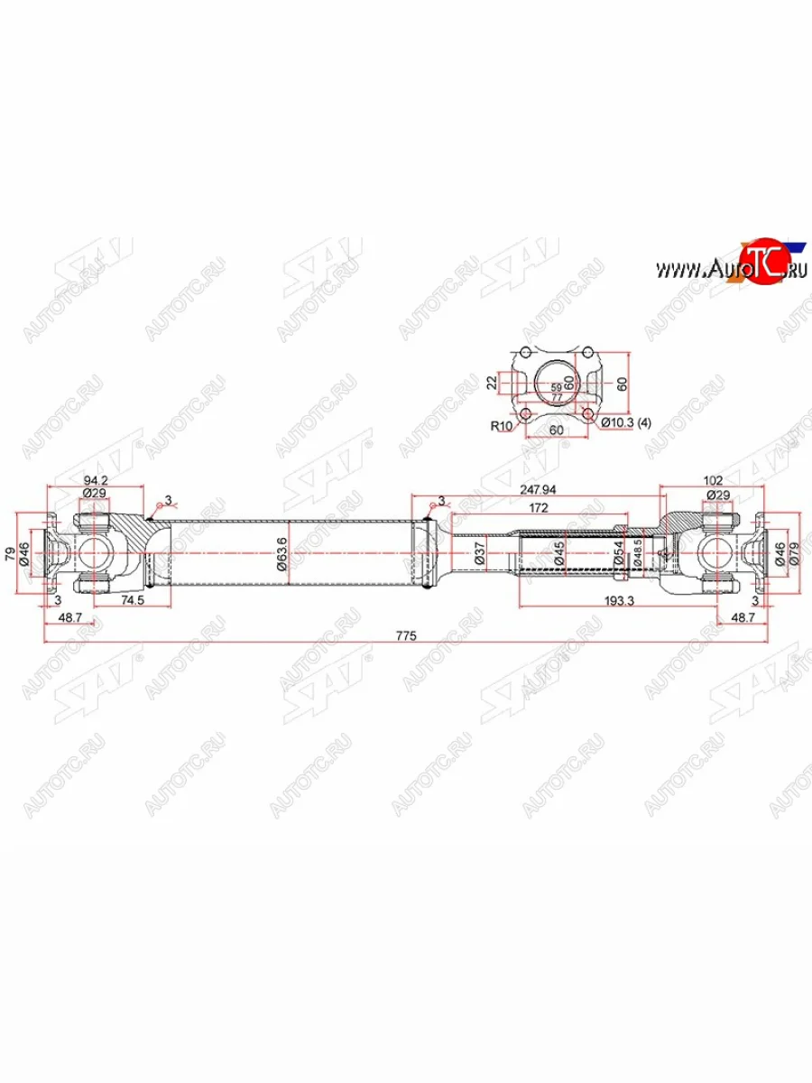 Вал карданный FR SAT Lexus LX450 J80 (1995-1997)  в Перми Пермском крае