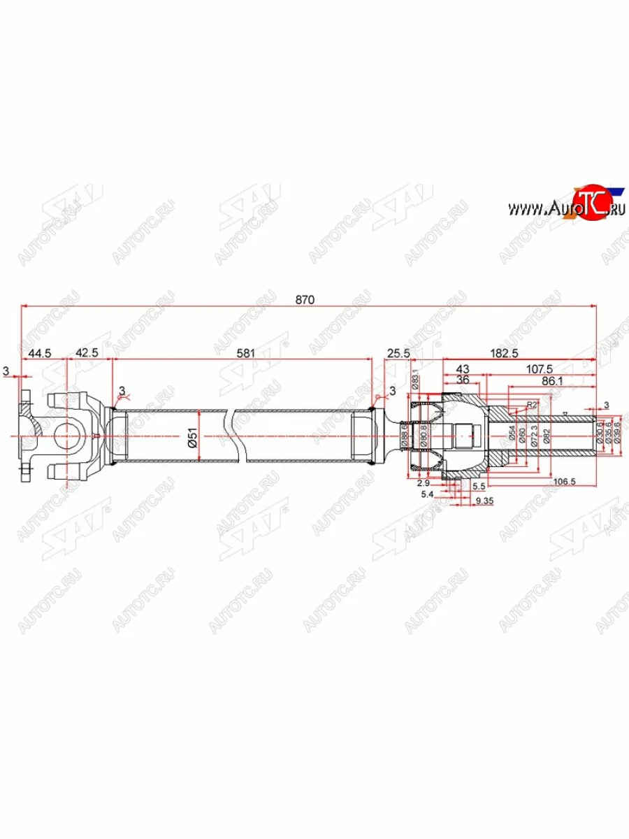 Вал карданный SAT Mitsubishi Pajero 4 V90 2-ой рестайлинг (2014-2020) (передний привод)  в Самаре Самарской области