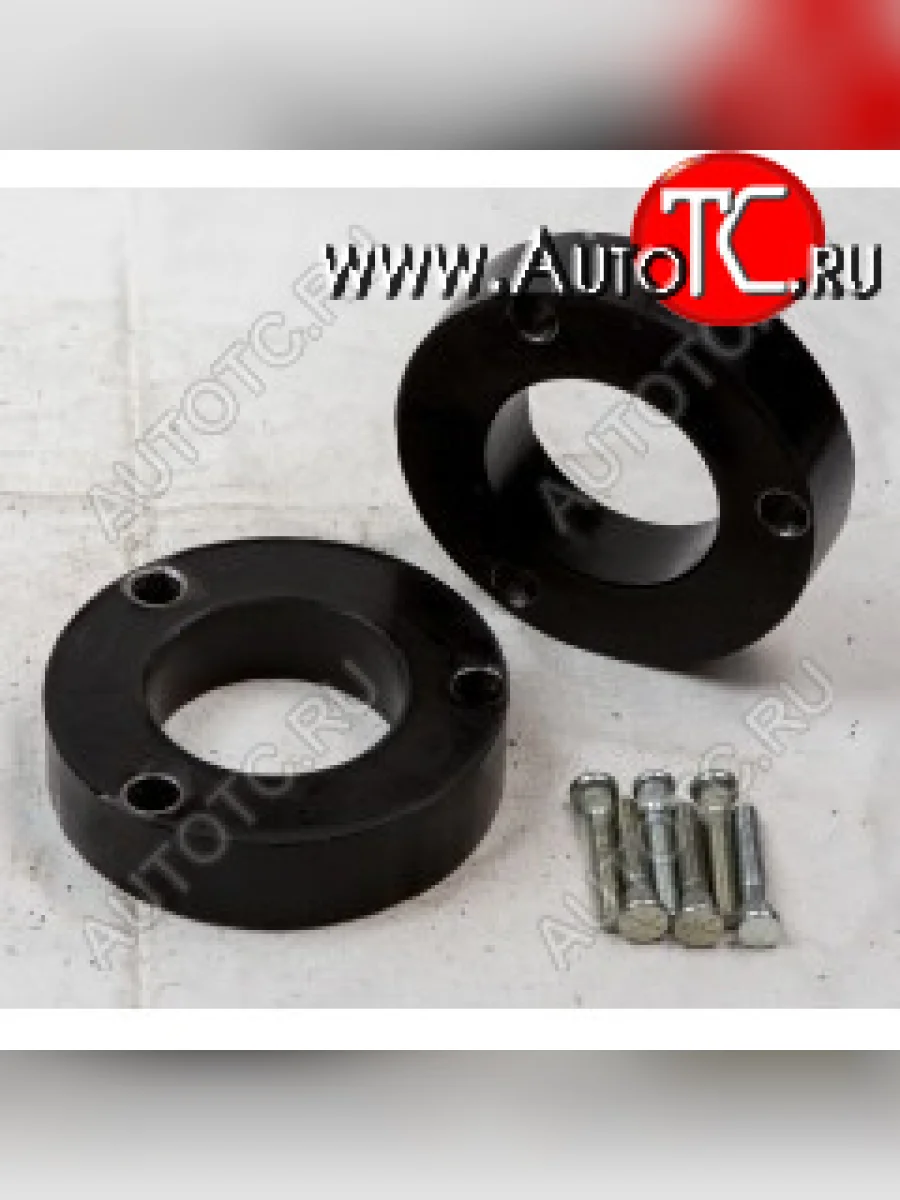 Задние проставки для увеличения клиренса (2 шт., крепеж) KLIRENSPLUS BMW 6 серия F13 дорестайлинг, купе (2011-2015) (40 мм)  с доставкой в г. Керчь