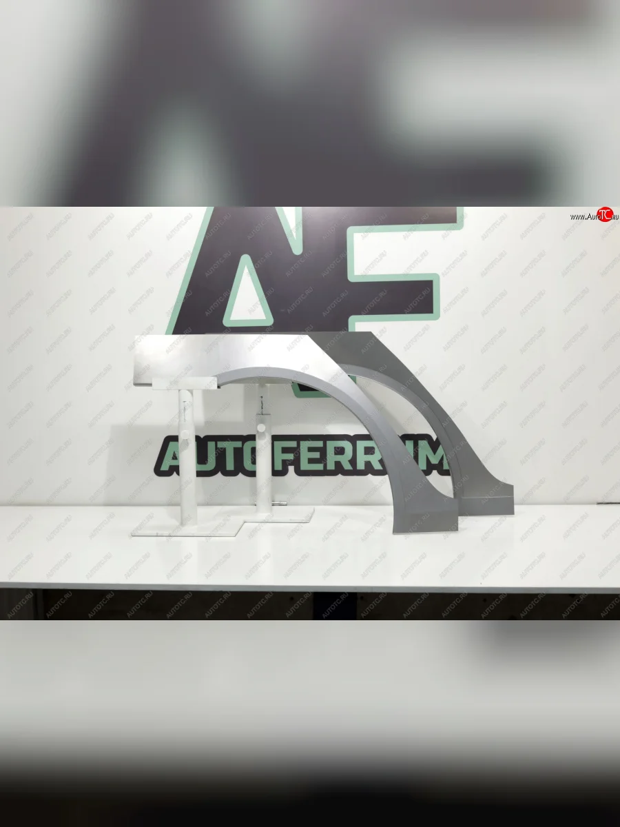 Задние ремонтные арки (комплект) AUTOFERRUM  Skoda Octavia (2004-2013) A5 (Холоднокатаная сталь 1 мм)  в Самаре Самарской области