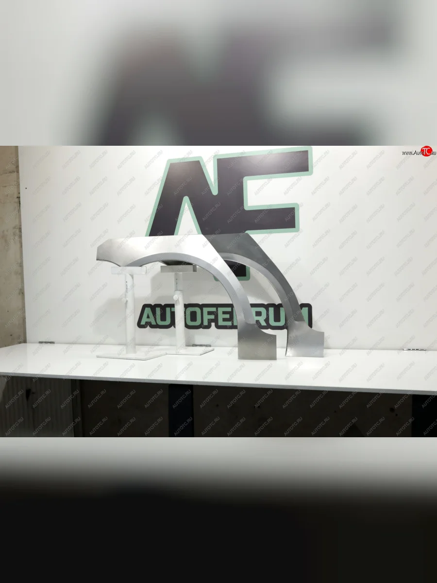 Задние ремонтные арки (комплект) AUTOFERRUM Volkswagen Jetta A5 седан (2005-2011) (Холоднокатаная сталь 0,8 мм)  в Самаре Самарской области