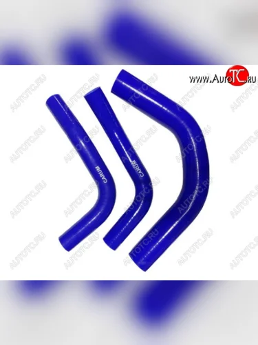 Комплект силиконовых патрубков радиатора (дв СМД, 3 шт) CARUM Ростсельмаш Дон-1500 (1986-2006) зерноуборочный комбайн