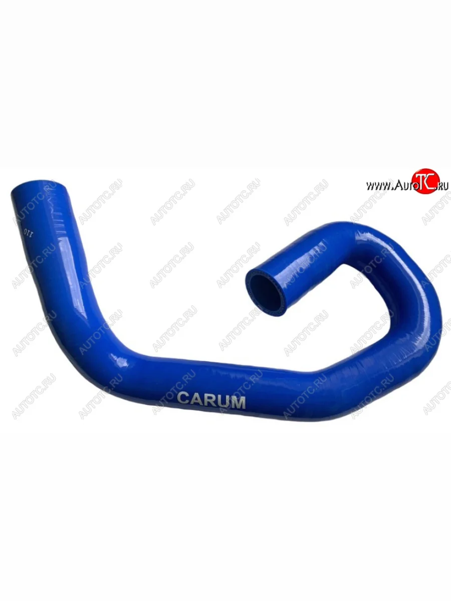 Силиконовый нижний патрубок радиатора (Zetec-S 04) CARUM Ford Focus 2 универсал рестайлинг (2007-2011)  с доставкой в г. Керчь