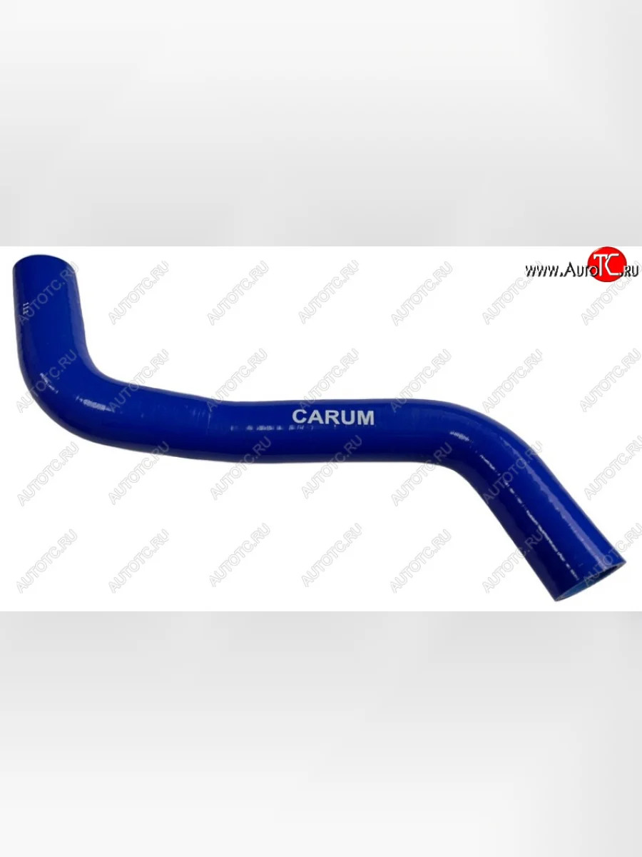  Силиконовый нижний патрубок радиатора (2,0, 2,4) CARUM Toyota Camry XV30 дорестайлинг (2001-2004)  в Керчи Республика Крым