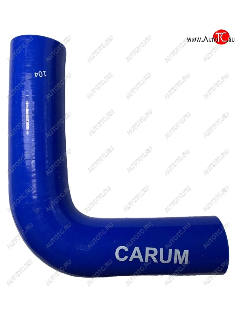 Силиконовый верхний патрубок радиатора (2.5-2.7/TX92W) CARUM Suzuki Escudo 2 (1997-2006)  с доставкой в г. Керчь