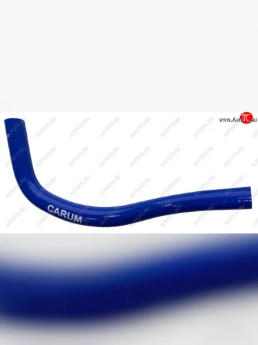 Силиконовый подводящий патрубок радиатора печки CARUM  