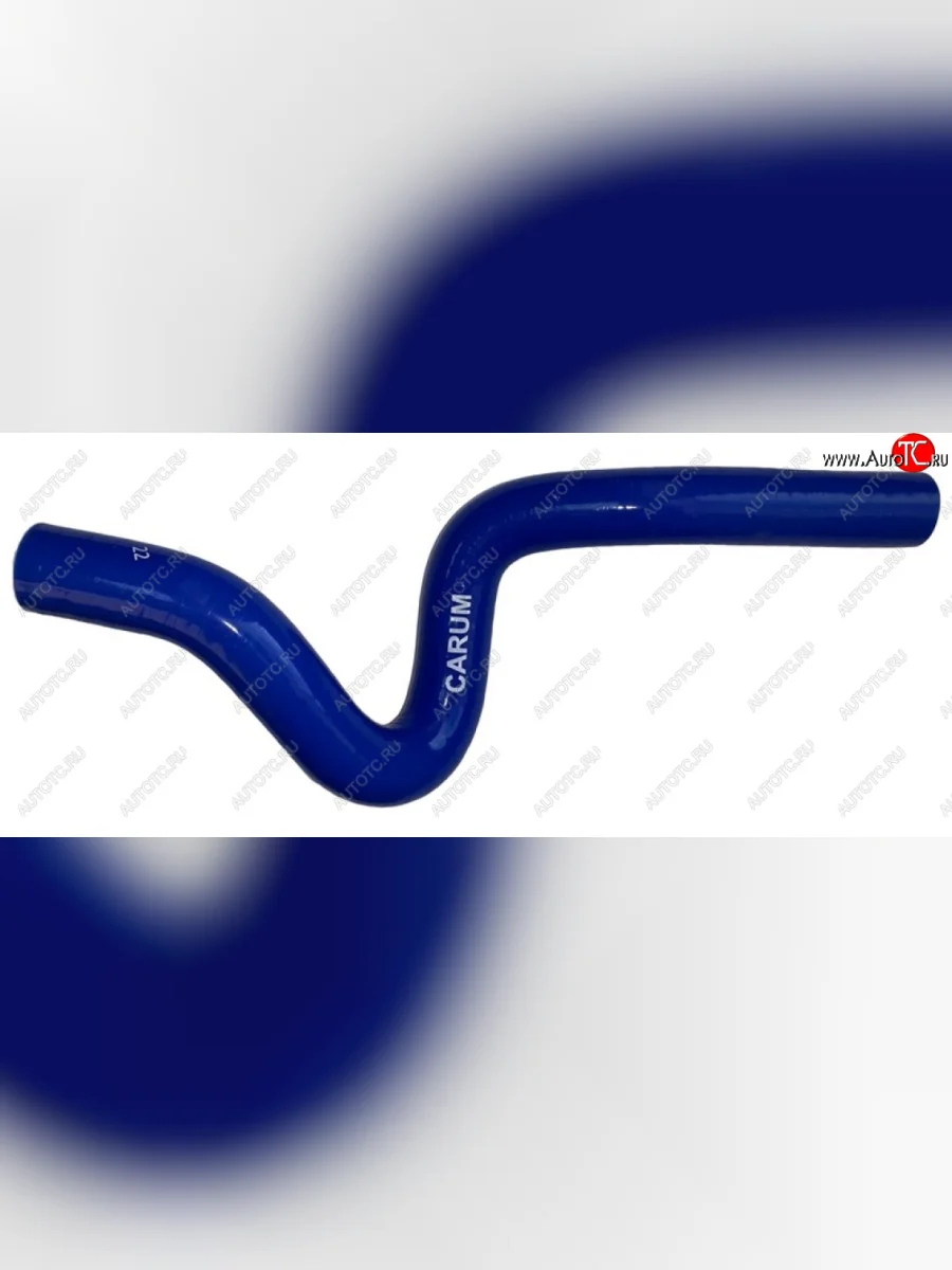 Силиконовый подводящий патрубок печки CARUM KIA Rio 3 QB хэтчбек 5 дв. дорестайлинг (2011-2015)  в Керчи Республика Крым