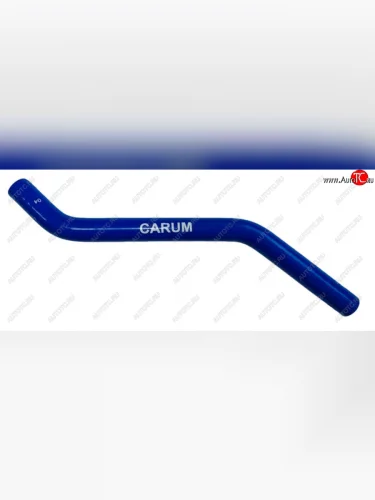 Силиконовый отводящий патрубок печки CARUM Hyundai Accent 3 MC хэтчбек (2005-2011)