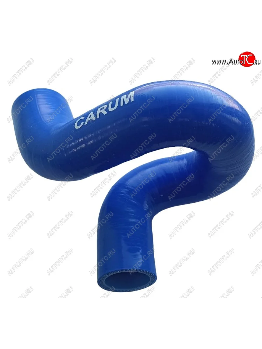 Силиконовый нижний (к помпе) патрубок радиатора МКПП CARUM Chevrolet Aveo T300 седан (2011-2015)  в Самаре Самарской области
