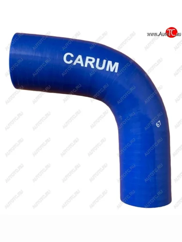 Силиконовый патрубок интеркулера,( передний привод , малый) . Толщина стенки патрубка 5 мм, армирование 4 нити CARUM  Ford Transit Connect (2013-2018)