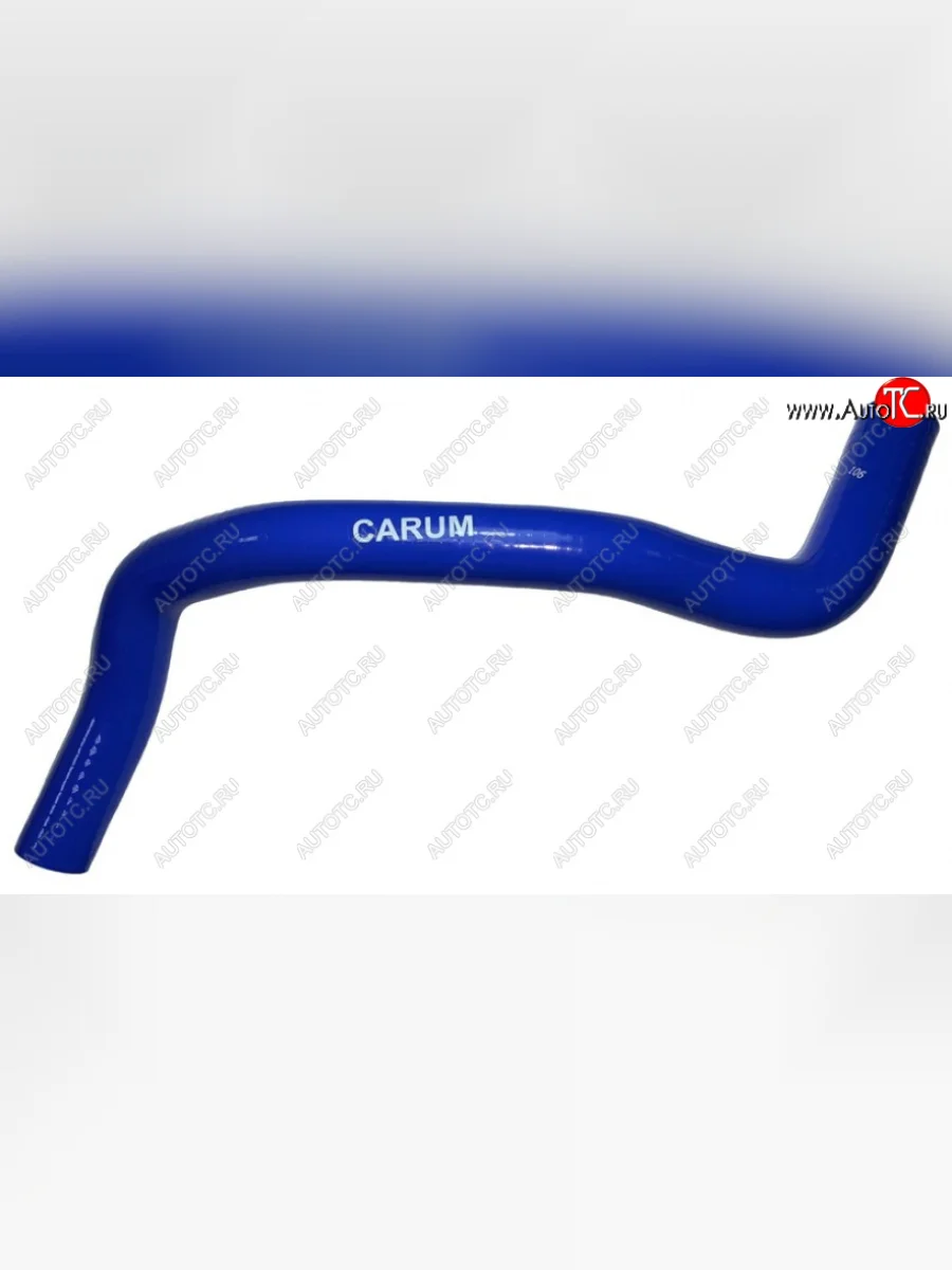 Силиконовый патрубок радиатора верхний (1.5-1.8) CARUM Nissan Primera 3 P12 седан (2001-2008)  в Перми Пермском крае