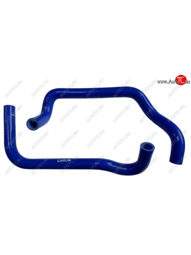 Комплект патрубков силиконовых отопителя (печки) АКПП (2 шт) CARUM Уаз Патриот  3163 5 дв. (2017-2025) 2-ой рестайлинг