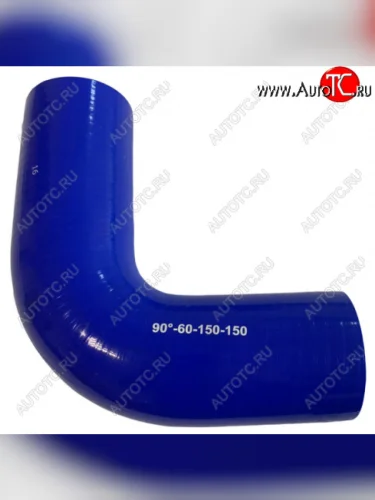 Силиконовый патрубок охлаждения ACROS, VECTOR, РСМ-161 (90* d-60 L-150х150).Толщина стенки патрубка 5 мм, армирование 4 нити CARUM Ростсельмаш TORUM 785 зерноуборочный комбайн (2020-2025)