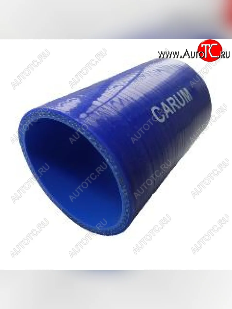 Силиконовый патрубок (дв. ЯМЗ дизель, дв. Cummins Е-5) L 75, d 50.Толщина стенки патрубка 5 мм, армирование 4 нити CARUM ПАЗ 3204 дорестайлинг (2006-2011)  с доставкой в г. Керчь