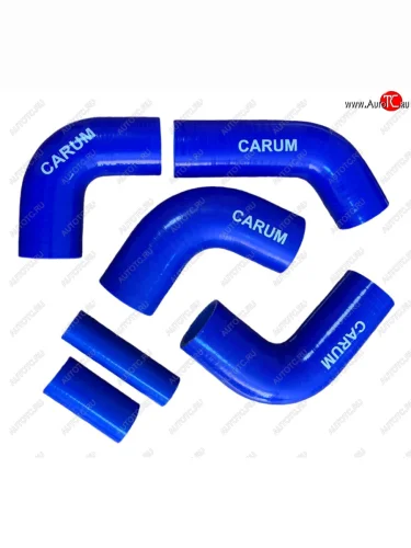 Комплект патрубков силиконовых радиатора дв.ЗМЗ-405 Ев-2 (6шт) помпа с электромуфтой. Толщина стенки патрубка 5 мм, армирование 4 нити CARUM ГАЗ ГАЗель ( 3302,  3302,Бизнес) (1994-2025) дорестайлинг шасси, 1-ый рестайлинг бортовой , 2-ой рестайлинг шасси