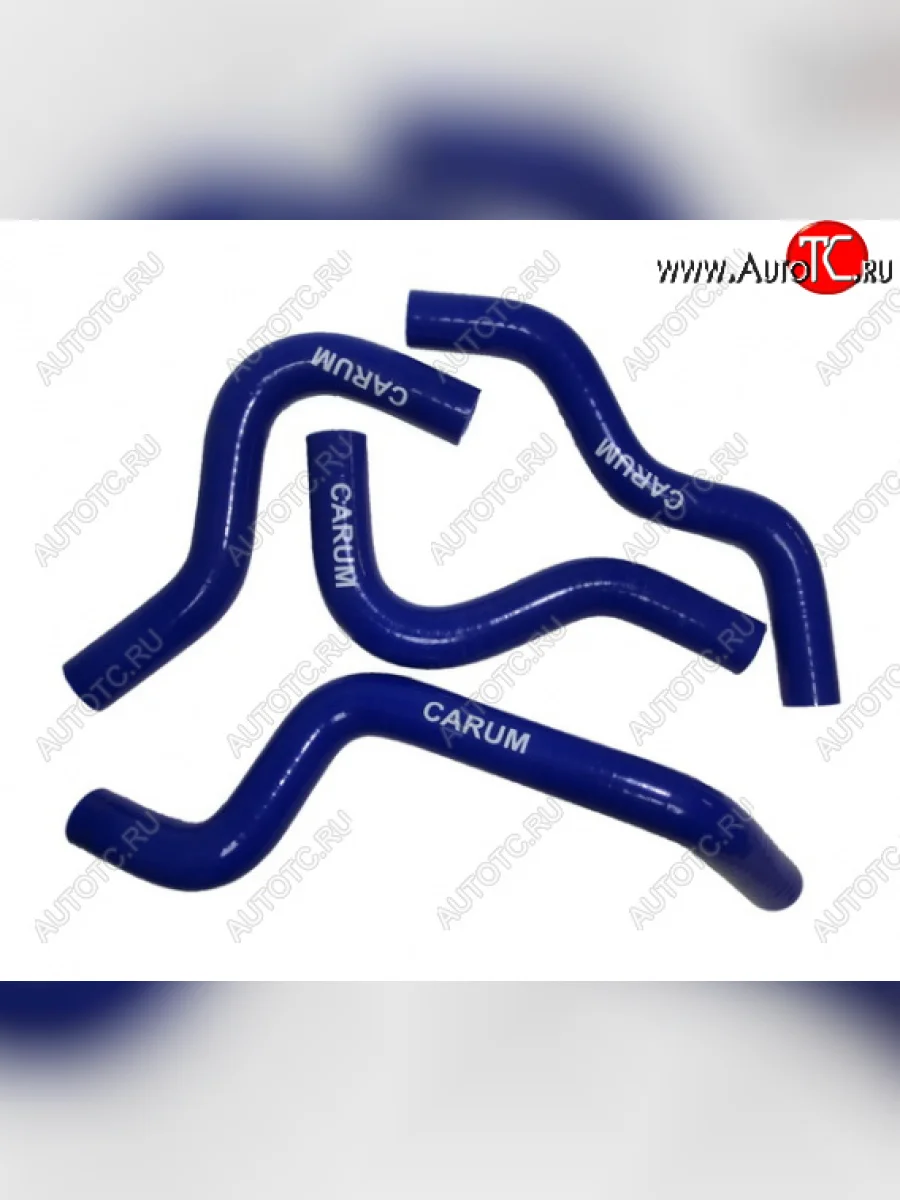 Комплект патрубков силиконовых отопителя (печки) дв.ЗМЗ-405 Евро2406 (4шт) Толщина стенки патрубка 4 мм, армирование 3 нити. CARUM  ГАЗ ГАЗель (1994-2025) 3302, 3302,Бизнес  с доставкой в г. Керчь