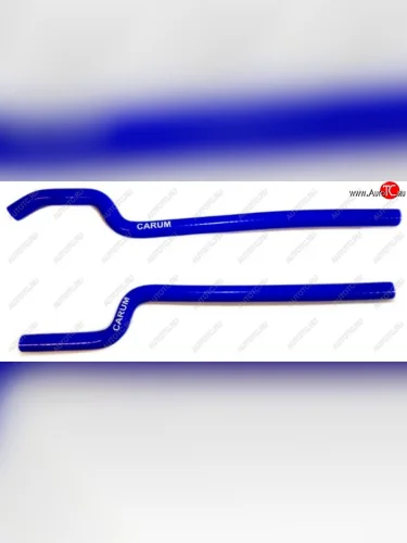 Комплект патрубков силиконовых отопителя (печка) дополнительная в салон (2 шт) Толщина стенки патрубка 4 мм, армирование 3 нити. CARUM ГАЗ ГАЗель  3302,Бизнес (2010-2025) 2-ой рестайлинг шасси