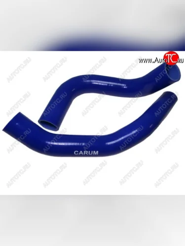 Комплект патрубков силиконовых радиатора дв.ЗМЗ-523 (2 шт) Толщина стенки патрубка 5 мм, армирование 4 нити.CARUM ГАЗ ГАЗон Next (2014-2025)