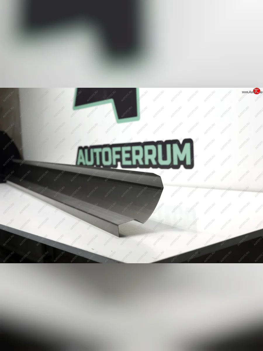 Левый ремонтный порог (с усилителем) AUTOFERRUM Peugeot 308 T7 хэтчбек 5 дв. дорестайлинг (2007-2011) (Холоднокатаная сталь 1 мм)  в Воронеже Воронежской области