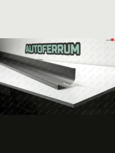 Левый ремонтный порог AUTOFERRUM (Холоднокатаная сталь 1.2 мм) Chevrolet Cruze J300 седан дорестайлинг (2009-2012)