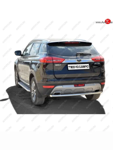 Защита заднего бампера нержавейка d51 (труба), Техно Сфера (нержавейка) Geely Atlas  NL3 (2016-2022)