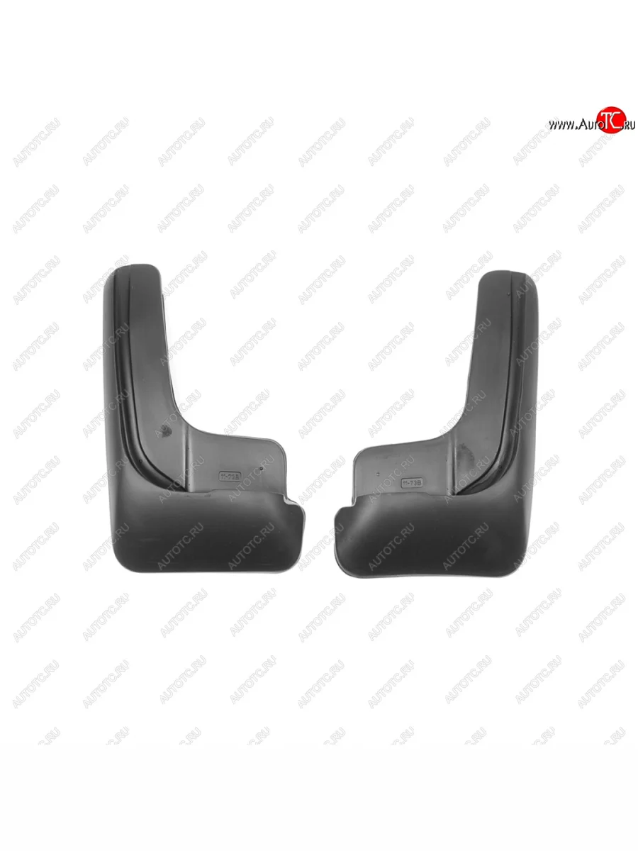 Брызговики Norplast  Chery Tiggo 7 Pro Max (2022-2025) T1E (задние)  в Керчи Республика Крым