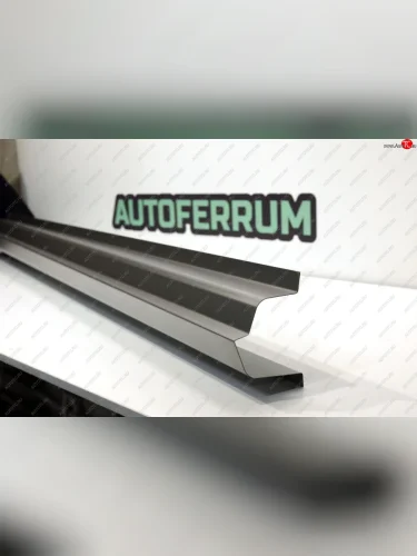 Правый ремонтный порог (с усилителем) AUTOFERRUM (Холоднокатаная сталь 1 мм) Ford Tourneo Connect 1 1-ый рестайлинг (2007-2009)