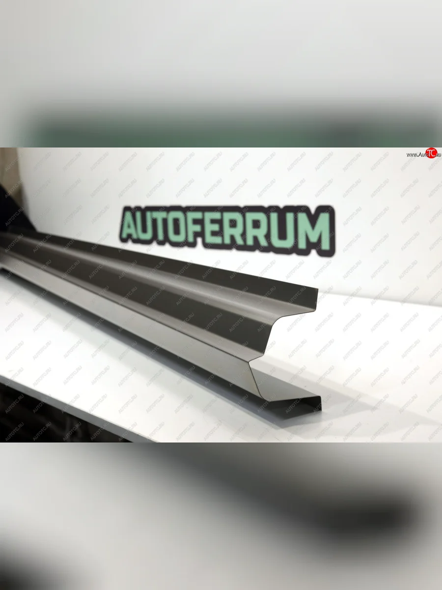 Правый ремонтный порог AUTOFERRUM Ford Tourneo Connect 1 1-ый рестайлинг (2007-2009) (Холоднокатаная сталь 1 мм)  с доставкой в г. Керчь