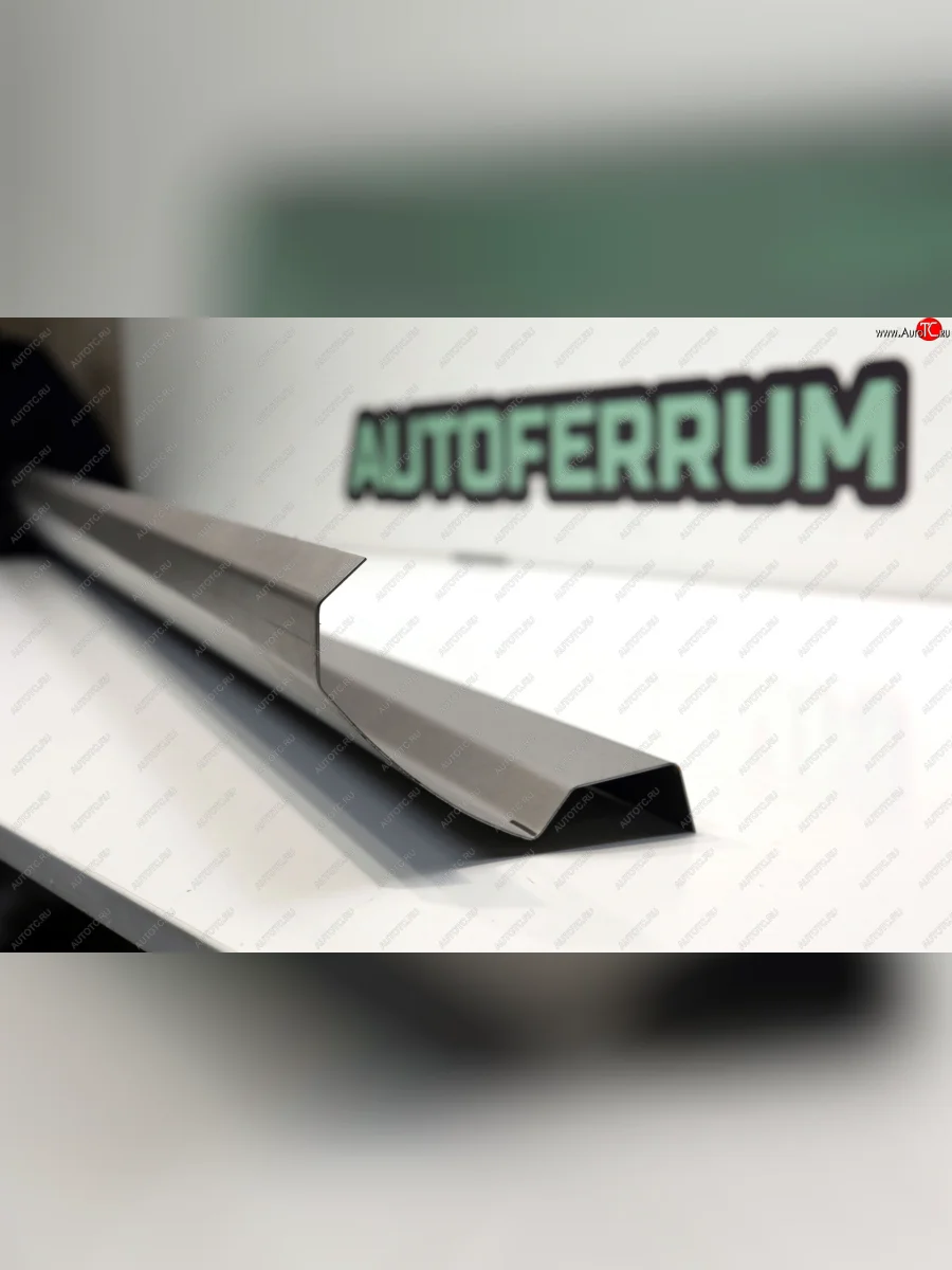 Правый ремонтный порог AUTOFERRUM Peugeot 308 T7 универсал дорестайлинг (2007-2011) (Оцинкованная сталь 1 мм.)  в Самаре Самарской области