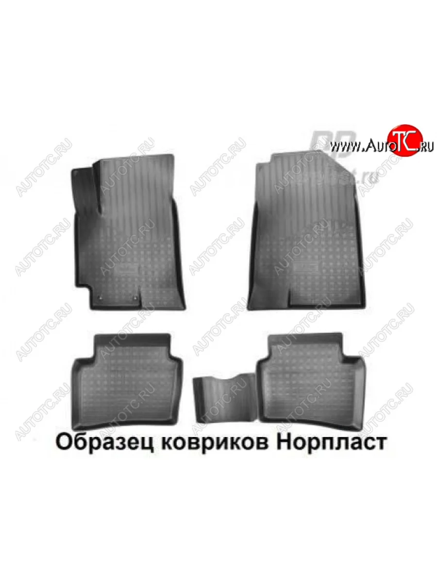 Ковер литьевой салонный ЗЛ Norplast Skoda Kodiaq 1 NS7 дорестайлинг (2017-2021) (черный)  в Самаре Самарской области