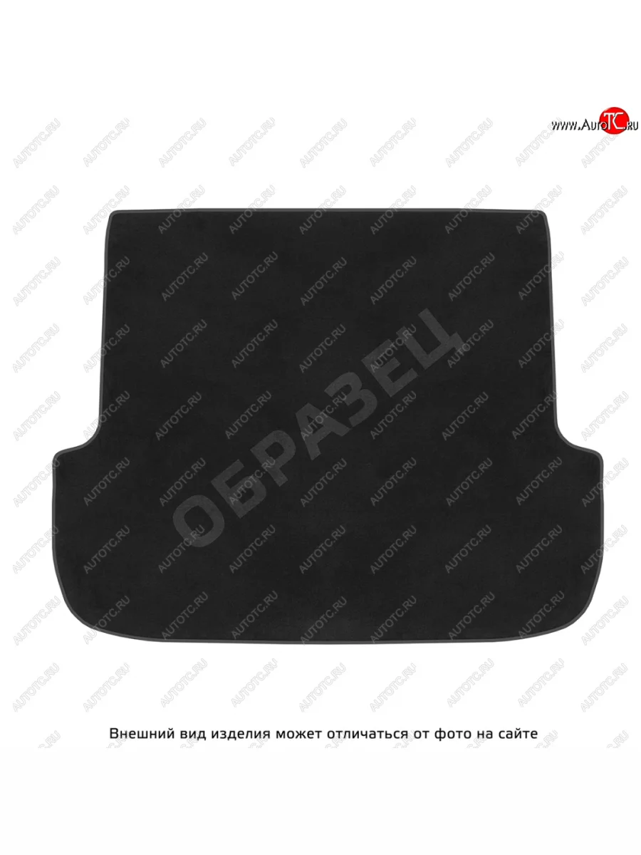 Коврики в багажное отделение Norplast Changan Alsvin (2018-2025) (черный)  в Самаре Самарской области