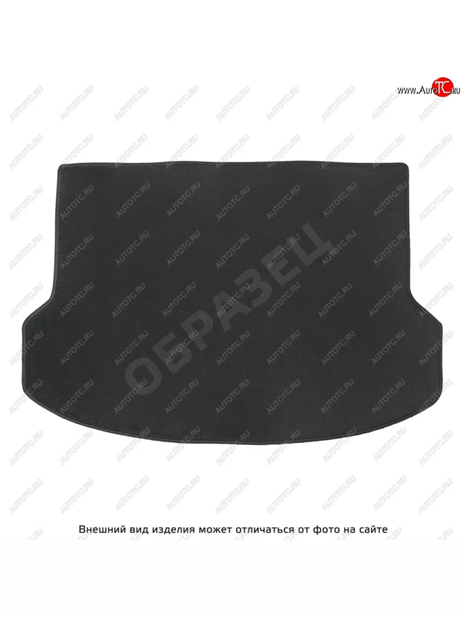 Коврики в багажное отделение Norplast Changan UNI-K (2020-2025) (черный)  в Перми Пермском крае