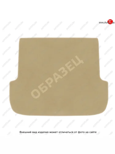 Коврики в багажное отделение Norplast (бежевый) Changan UNI-K (2020-2025)