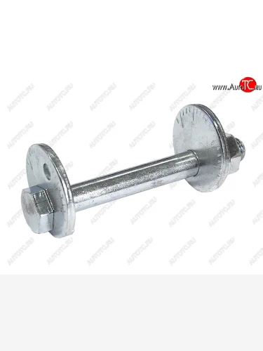 Болт (кулачок) развала колес в сборе SAT Toyota LiteAce  Noah - Town Ace  3