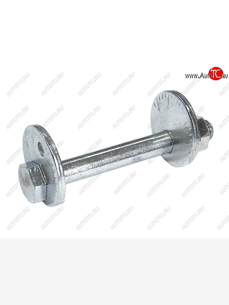 Болт (кулачок) развала колес в сборе SAT Toyota LiteAce Noah (1996-2001)  в Перми Пермском крае