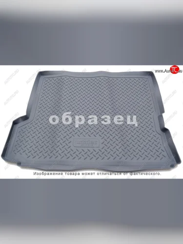 Коврики в багажное отделение Norplast (серый) CITROEN Xsara N0 хэтчбэк 3 дв. дорестайлинг (1997-2000)
