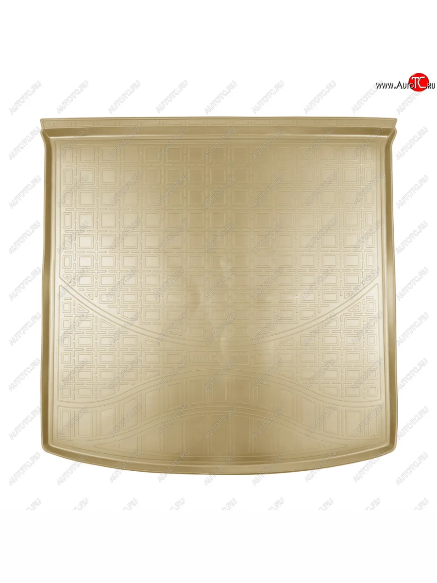 Коврики в багажное отделение Norplast Skoda Kodiaq 1 NS7 дорестайлинг (2017-2021) (бежевый)  в Керчи Республика Крым