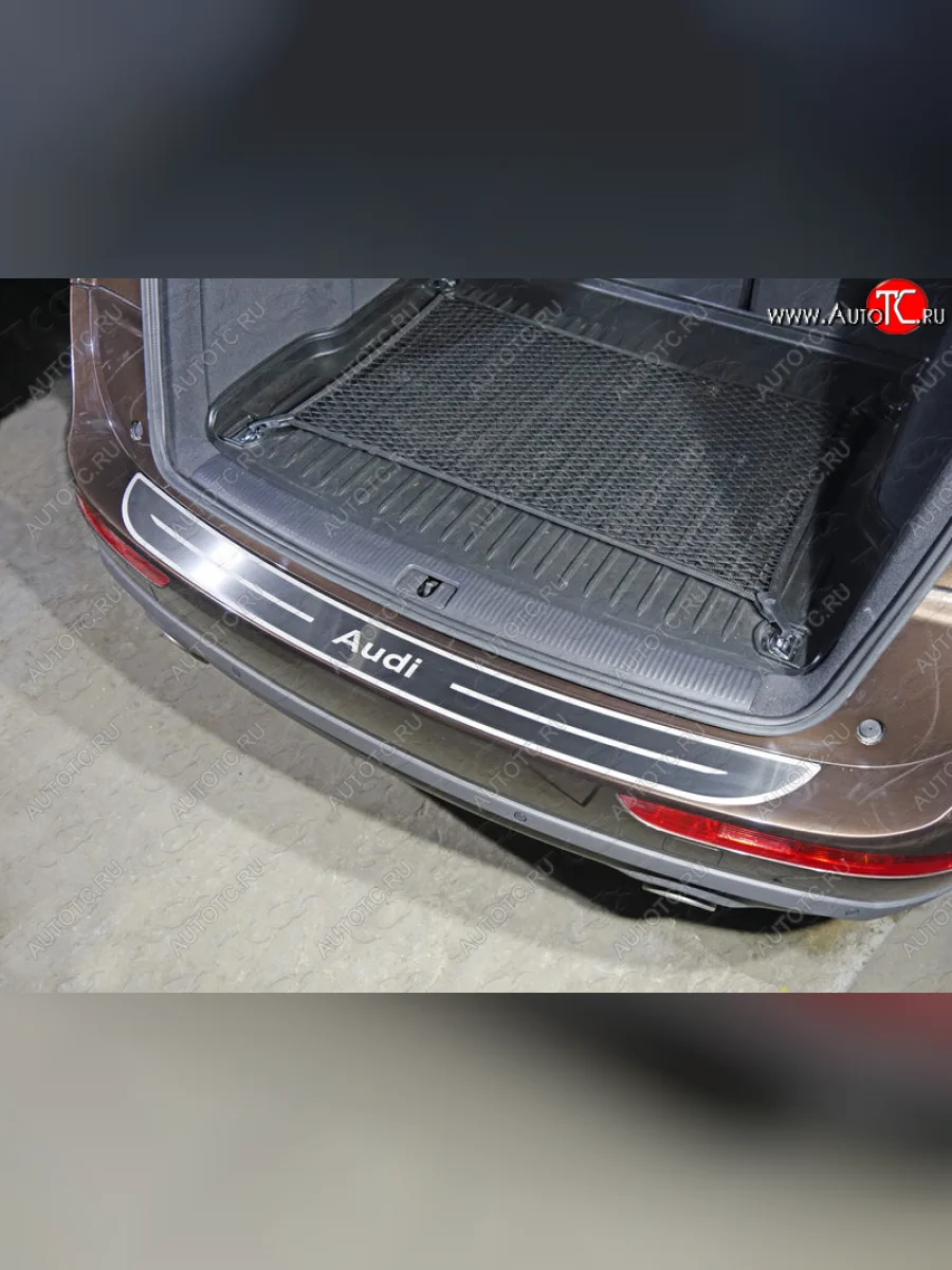 Защитная накладка заднего бампера (нержавейка) ТСС Тюнинг Audi Q5 8R дорестайлинг (2008-2012) (лист шлифованный надпись Audi)  с доставкой в г. Керчь
